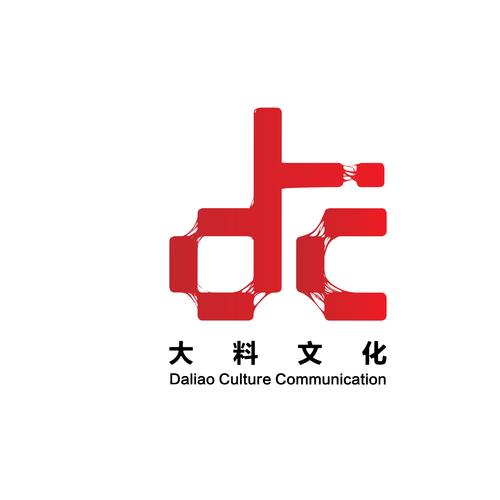 文化传播