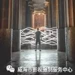我天,威海这个公司居然帮忙找女朋友!
